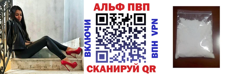 Купить наркотики сайты Новотитаровская Каннабис  Амфетамин  Меф  Cocaine 