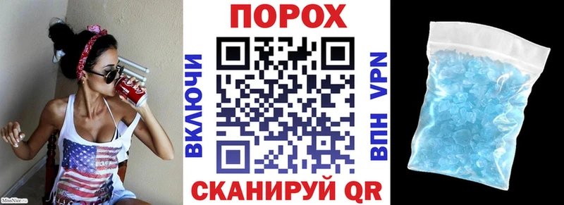 kraken как войти  Новотитаровская  Амфетамин VHQ 