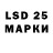 Кодеин напиток Lean (лин) Kelper 980