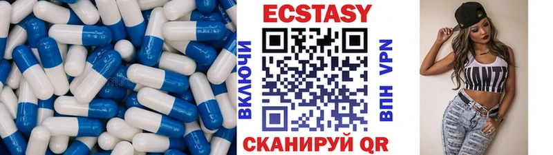 Ecstasy MDMA  Новотитаровская 