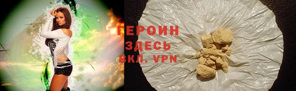 PSILOCYBIN Карталы