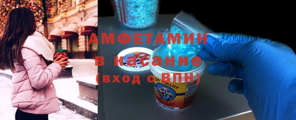 стаф Киренск