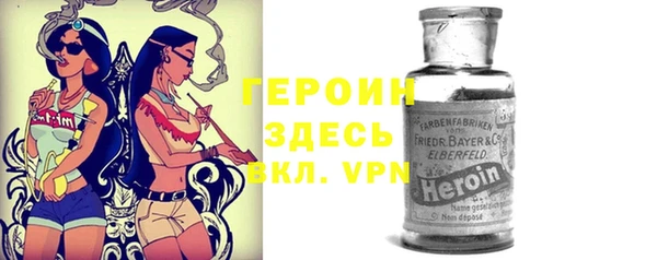 мефедрон Касимов