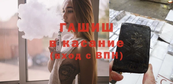 стаф Киренск