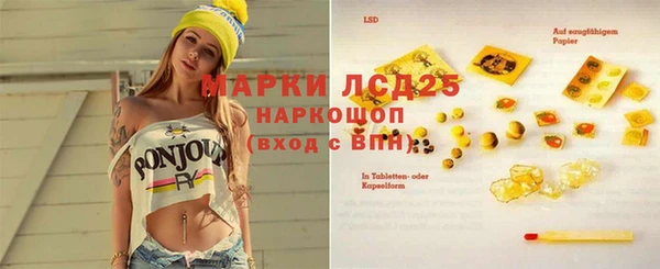 кокаин колумбия Киреевск