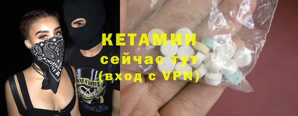 PSILOCYBIN Карталы