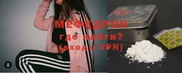 кокаин колумбия Киреевск