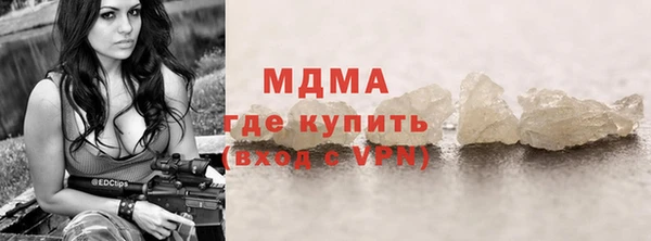 a pvp Кодинск