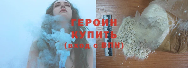 стаф Киренск