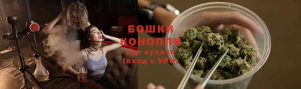 кокаин колумбия Киреевск