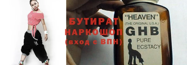 PSILOCYBIN Карталы