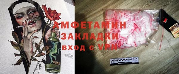 кокаин колумбия Киреевск