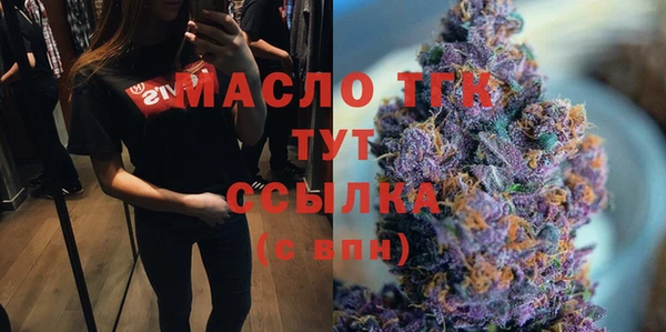 PSILOCYBIN Карталы