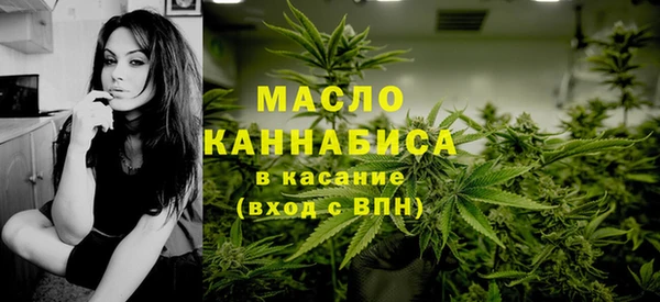 PSILOCYBIN Карталы