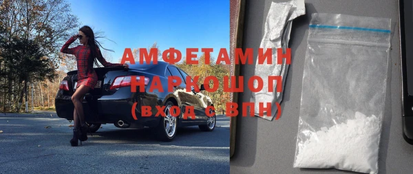 кокаин колумбия Киреевск