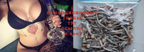 мефедрон Касимов