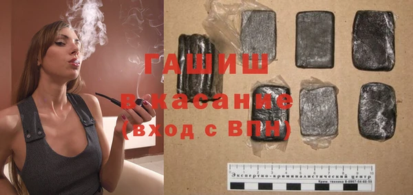 мефедрон Касимов