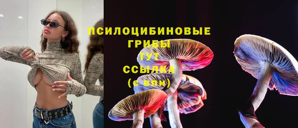 мефедрон Касимов